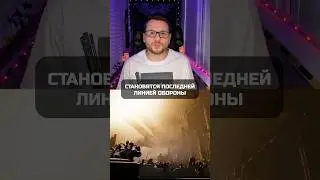 Новая угроза Империуму Человечества 