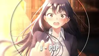 ❀「Nightcore」~ 「僕は」「ATARAYO」~ ❀