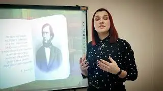 Читаем Ушинского – «О пользе педагогической литературы»
