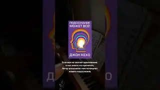 Топ книг для саморазвития  Книги эстетика Книги эс