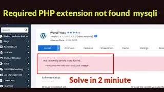 Required PHP extension not found mysqli - How To Solve Required PHP extension not found mysqli