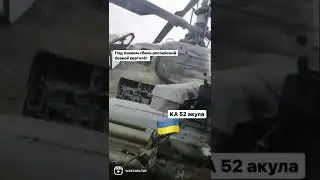 24 февраля 2022 г.
