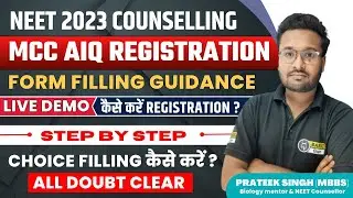 MCC NEET UG Counselling Registration| Step by Step Form Filing Live Demo|MCC NEET UG counseling 2023