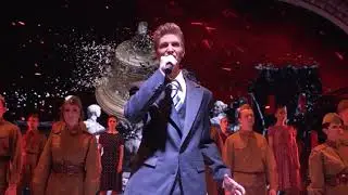 «Бухенвальдский набат»