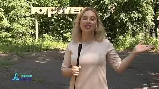 Заброшенные детские лагеря Нижнекамска. Эфир 27.06.18. Телеканал Нефтехим (Нижнекамск)