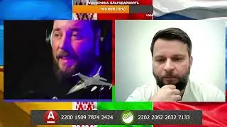 Чат рулетка с Украиной. @ZomboChat  Львов на связи