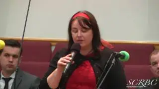 Небо