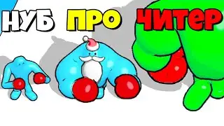 ЭВОЛЮЦИЯ ЖЕЛЕЙНОГО БОКСЕРА, МАКСИМАЛЬНЫЙ УРОВЕНЬ! | Punchy Race
