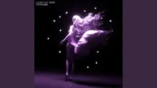 Обратно (Speed up)