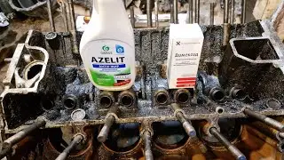 Azelit vs. Dimexide. How to clean shoe polish?