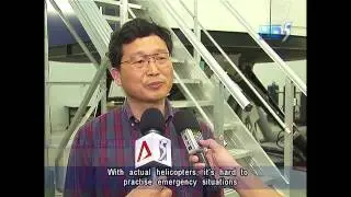 S'pore fast becoming regional hub for training helicopter pilots - 19Apr2012