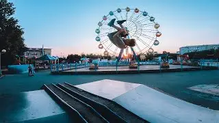 В поисках спотов 4 / Эпичный ФИНАЛ?