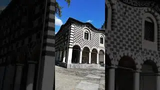 Болгария, Благоевград