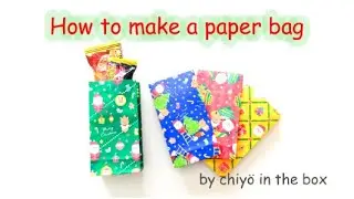 【Paper Craft】How to make a paper bag Christmas gift simple easy