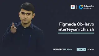 Figmada Ob-havo interfeysini chizish. 1- Qism