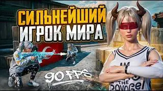 I BEAT THE STRONGEST PLAYER IN THE WORLD IN TDM - PUBG MOBILE