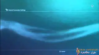 How To Connect PS3 To The internet