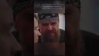 Здоровый образ жизни