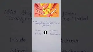#anime #animequiz #animeedit #animes #animeshorts #shorts