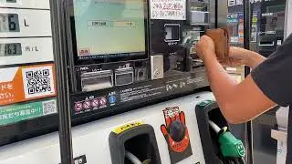 Mengisi bensin di Jepang