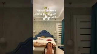Не мои проблемы😛