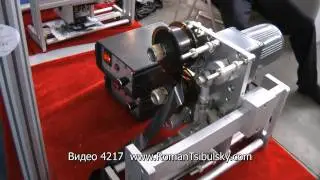✨Фармацевтический принтер для печати на упаковке  4217 Minipress.ru