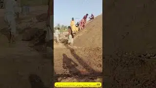 Mazdoor Laber Mehnat