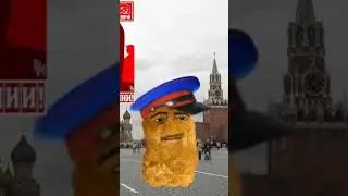 Поздравляю всех мужиков и пацанов с днем Советской Армии! (или же защитника Отечества)