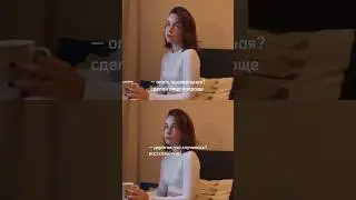 Абьюзивные отношения / здоровые отношения. 