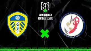 Leeds - Новая Эра-2 1:6 (1:2)