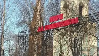 Яранск - Кировская область vs Йошкар-Ола - Республика Марий Эл. Тизер Travel Blog Armen Able.