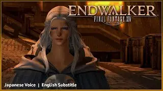 Thou Must Live, Die and Know | Venat on Final Days Cutscene - FFXIV ENDWALKER (JP VOICE ENG SUBS)