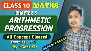 arithmetic progression class 10 | arithmetic progression | maths class 10