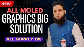 Vivo Display Problem Final Solution | All Lines OK But No Graphics | SMZ Institute