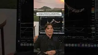 Настало время открыть глаза на возможности крипто-рынка! 👀🔍