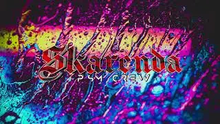 KENJOS FT TOUTS PROD - J'AIMERAIS ALALA - REMIX 2K24 [C MON STYLE] PSMKILLA