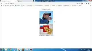 Регистрация/Авторизация (PHP + MySQL)