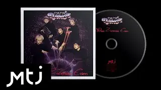 Papa Dance - Nietykalni