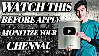 YouTube Monetization 2023.