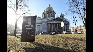 Кто такой Хуйло ?