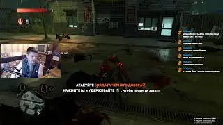🐞 Прототип 2 ⚔ «Prototype 2 !» | Ну что, ПОГНАЛИ!!!))) (◕‿◕) N1↯