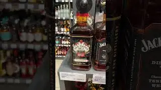 Первый раз вижу такой jack daniels
