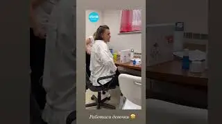 Я нашла свою любимую работу 💙