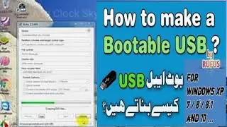 How to make a Bootable Usb pendrive from ISO file by Rufus || Bootable Usb by Rufus