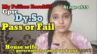 vlog || किस्मत बदलने में वक्त लगता है 🔥8 to 10 Hrs. Study 📚📖 GPSC Aspirant At Age of 33#StudyVlog