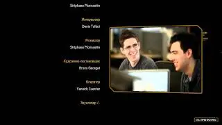 Deus Ex: Human Revolution Credits & Extra Scene (Russian version)