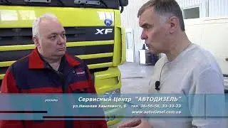 Что делать, если заглох дизельный двигатель  08 06 2017