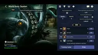 [Brave Nine] How to Graduate World Boss: Zaratan (outdated)