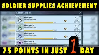 Easy Way To Complete Soldier Supplies Achievement pubg mobile india
