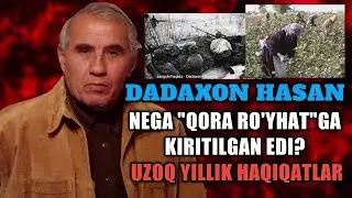 "Turkiston", "Amir Temur" deb kuylagan Dadaxon Hasan haqida oshkor etilmagan haqiqatlar.